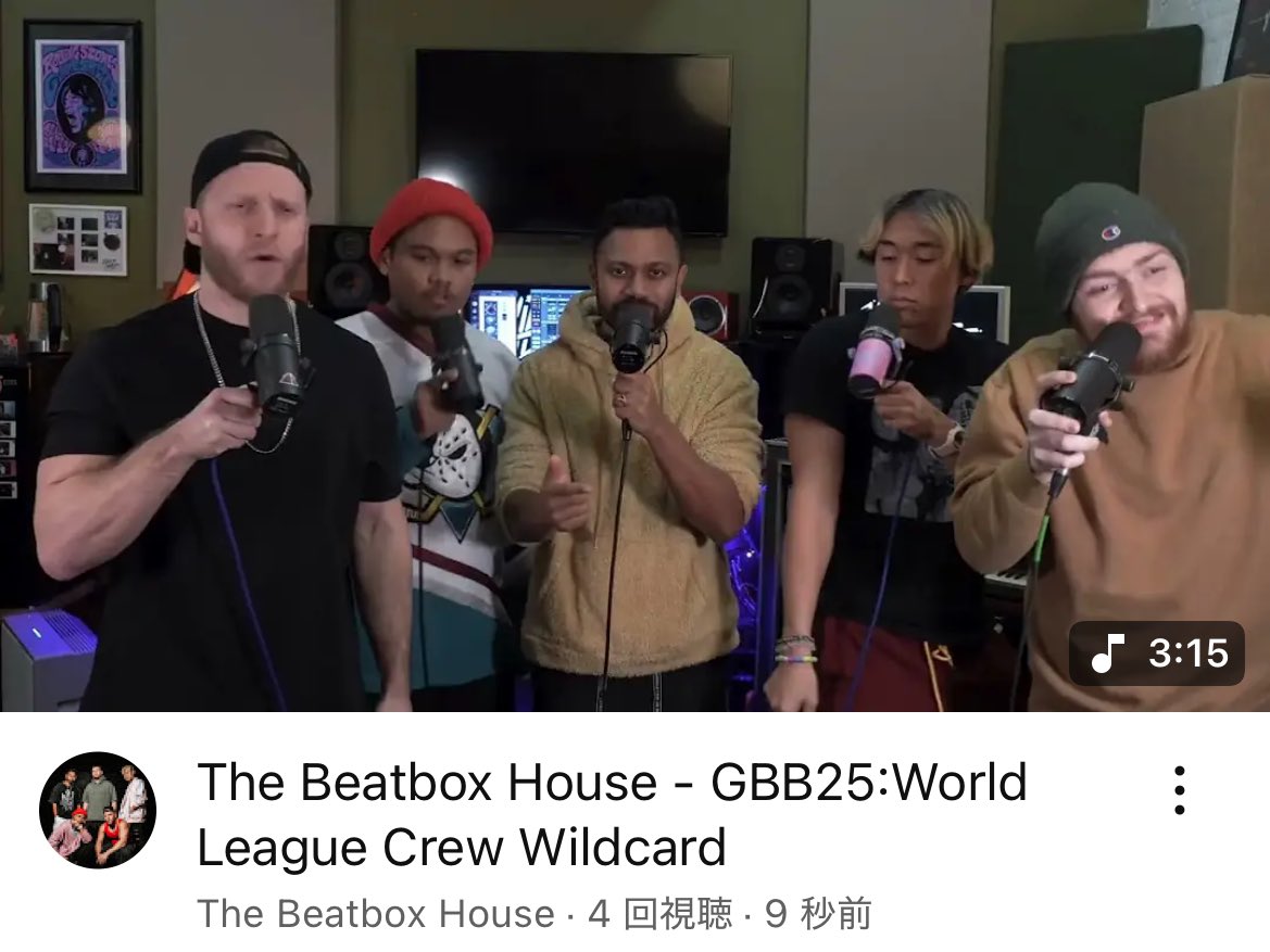spiderhorseJP's tweet image. The Beatbox House
GBB25 Crew部門のワイルドカードが出ました❣️

※ちゃんと本気のやつです✨

youtu.be/6ld1tjQnuu8?si…