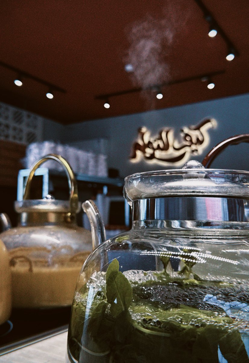 llzqe_'s tweet photo. ☕️☕️ https://t.co/rJBStMkvJt