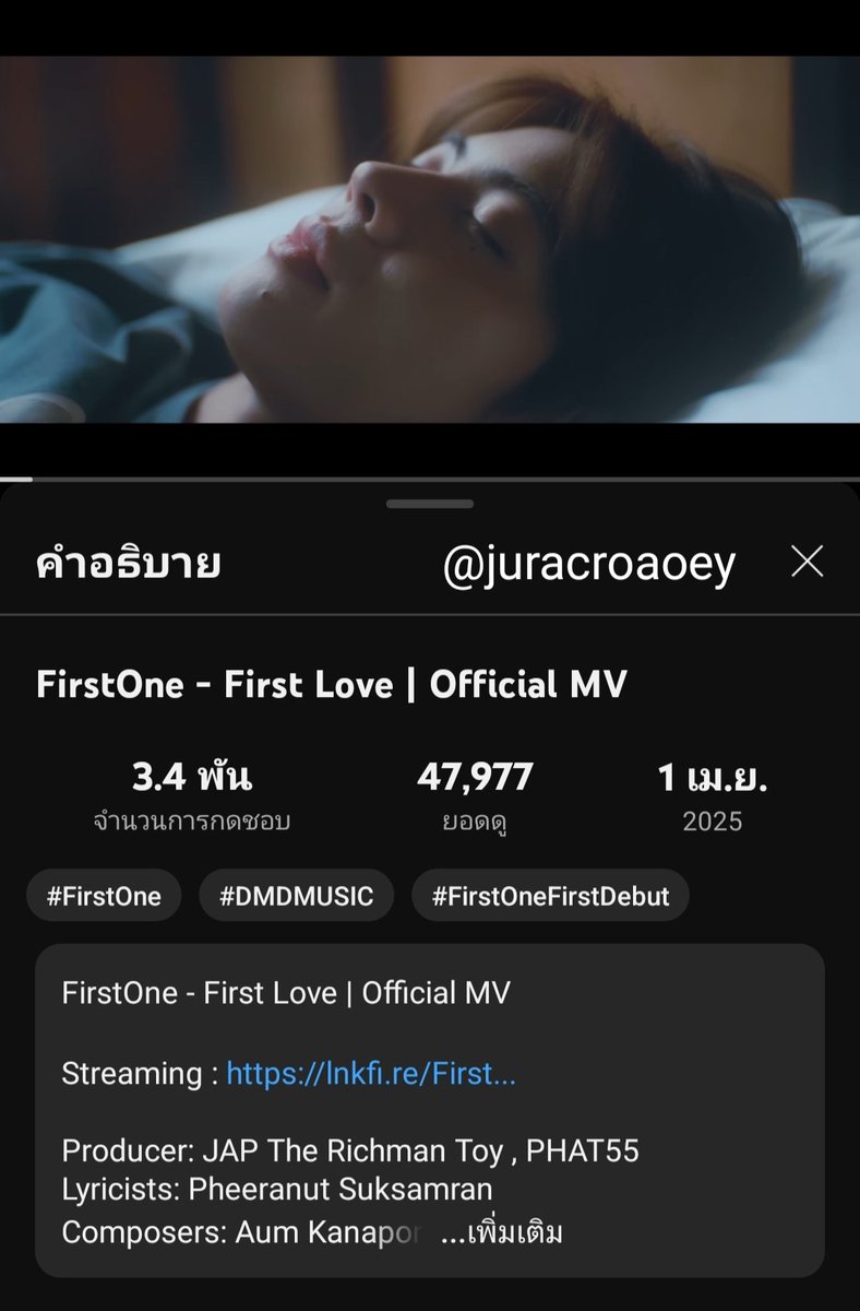 itsbabemu's tweet photo. มาส่งการบ้านค้าบ
( 🧡💛💚🩷🩵💜,☔ )
#FirstOnexGorn https://t.co/VxBgaC9fVE