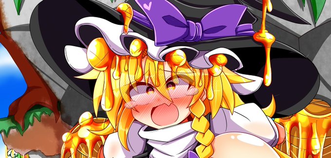 支援サイトアップしましたー!蜂っぽい妖怪に苗床にされた魔理沙のエロ絵ですー!R-18注意NSFWですよー!
  PixivFanbox【https://t.co/yuPLkRkRYk】
 ふぁんてぃあ【https://t.co/99ffIYyogA】 