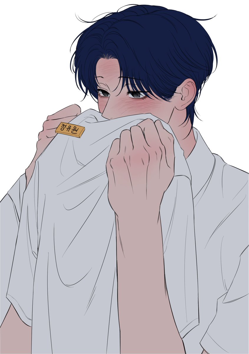 유원불변 구도훈