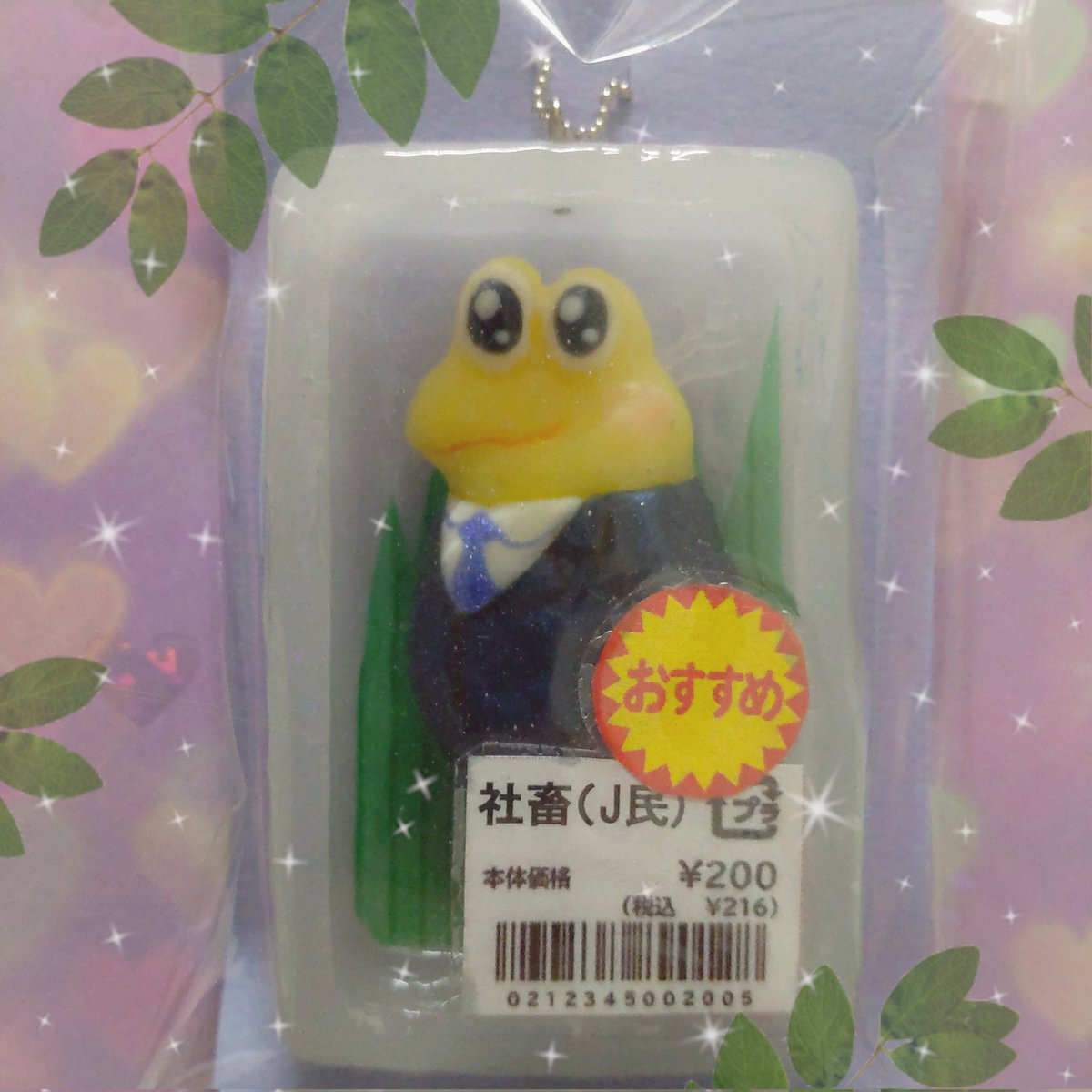 S.H ♡断捨離中です。他の方は購入できません。 ㅤㅤㅤㅤㅤㅤㅤㅤㅤㅤㅤㅤㅤ 使いやすくてイロチ買いしたって皆んなに