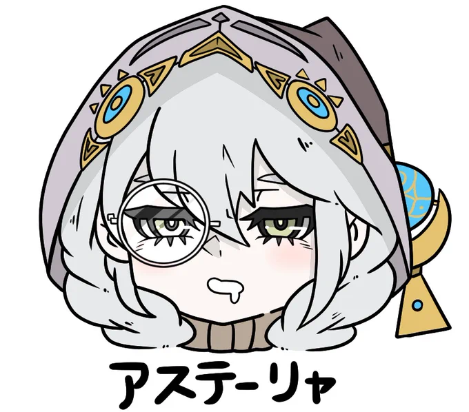 再。1年経ったの早すぎ。 