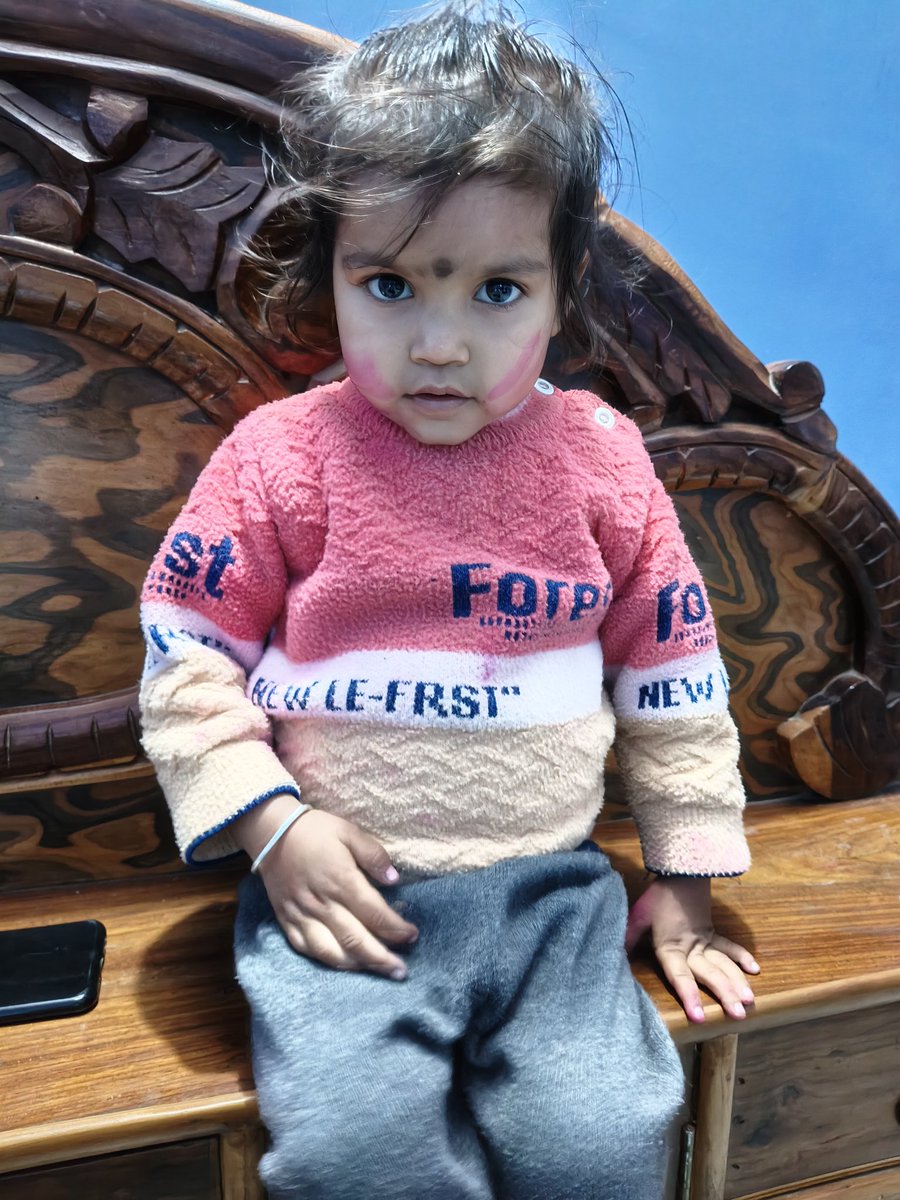Good night sweet dreams 
My bhanji ❤️