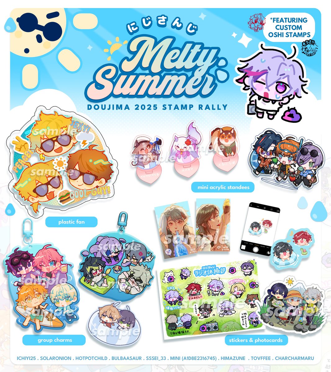 𝙝𝙥 (۶•̀᎑•́)۶ ✨️Doujima D42 (@Hotpotchild) / X 𝙝𝙥 (۶•̀᎑•́)۶ ✨️Doujima D42 (@Hotpotchild) / X