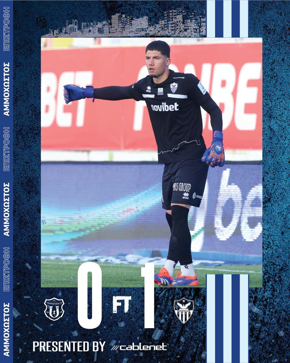 🔵🔵 FULL-TIME!!🔵🔵 

#Anorthosisfc #famagustalegacy #fulltime