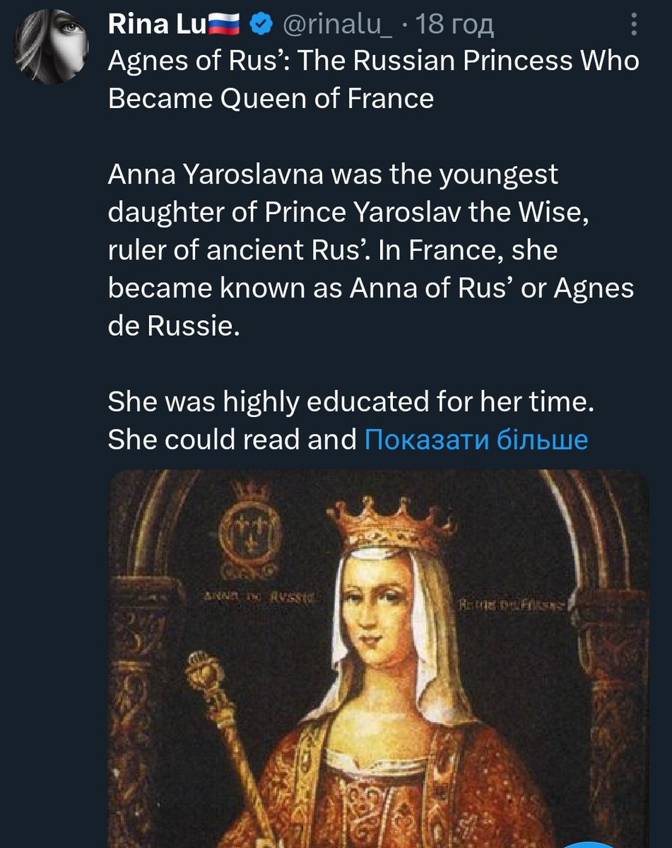 Kate from Kharkiv tweet media