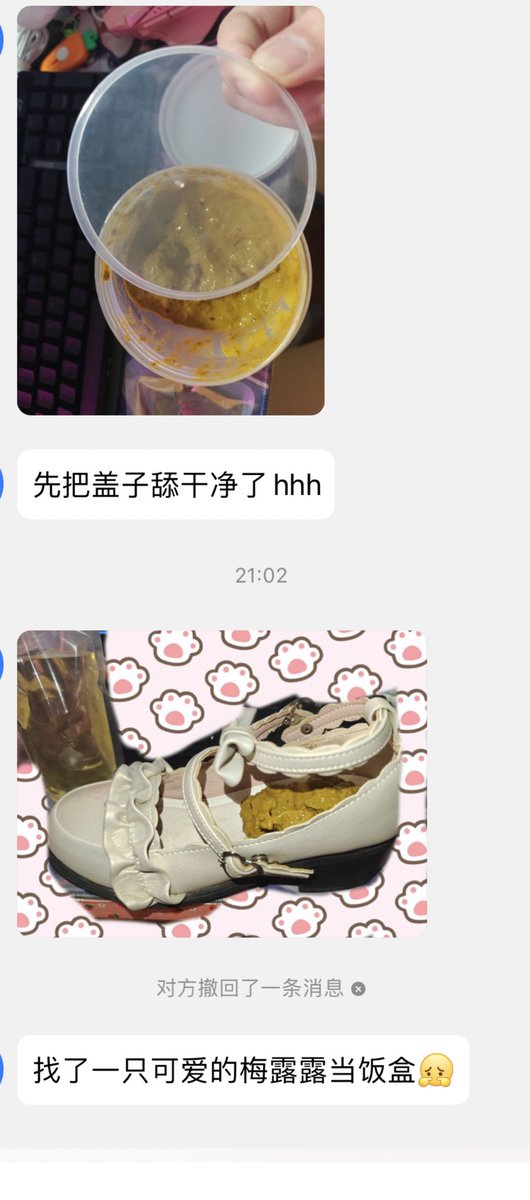 耶比酱（出原味） tweet media