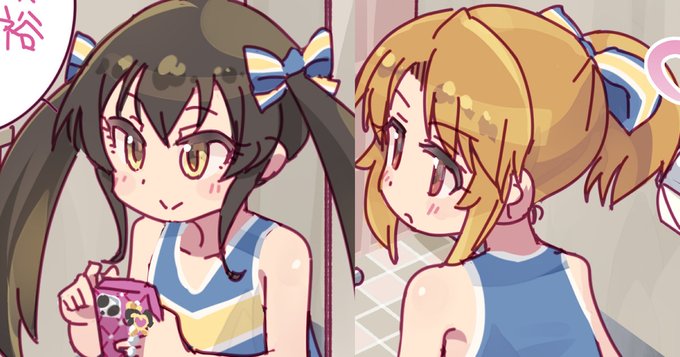 この前のチア晴梨沙を拡張しておりました👀
FANBOXとFantia更新しました🍋☕ 