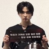 bulittas's tweet image. não ironicamente eu queria morar no show do stray kids, sentir aquela sensação todos os dias, “ah mas você tá exagerando” NÃO EU NÃO ESTOU.