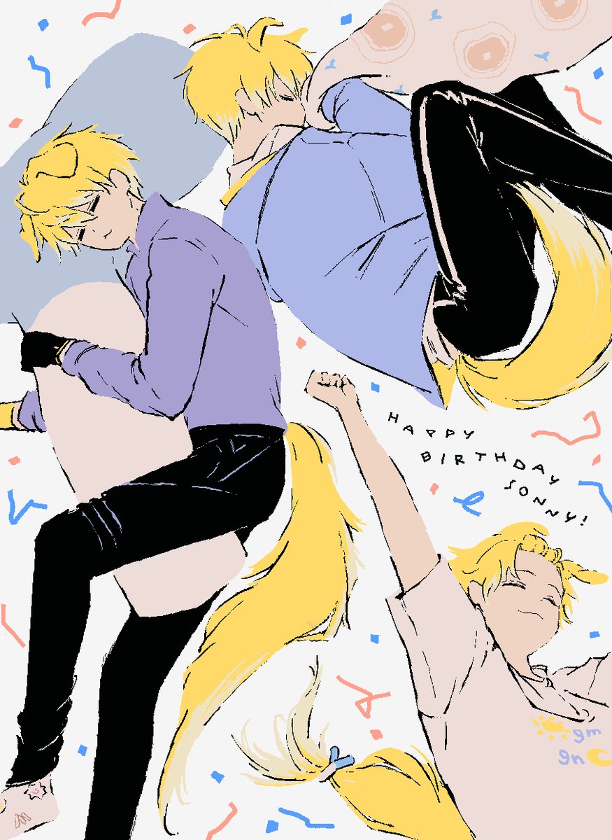 HBD😴!! #BriskoBday2025 #Briskart