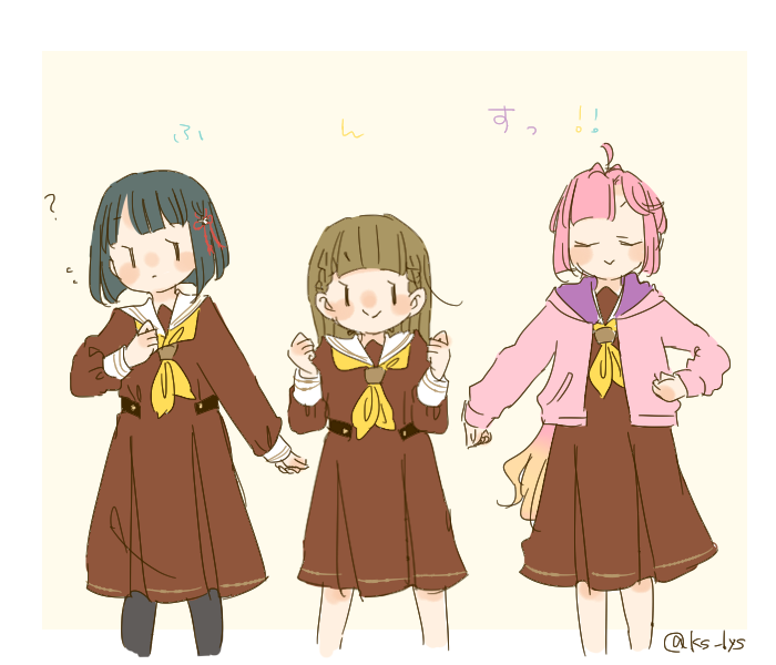 「2年生らしさ!! 」|かせのイラスト