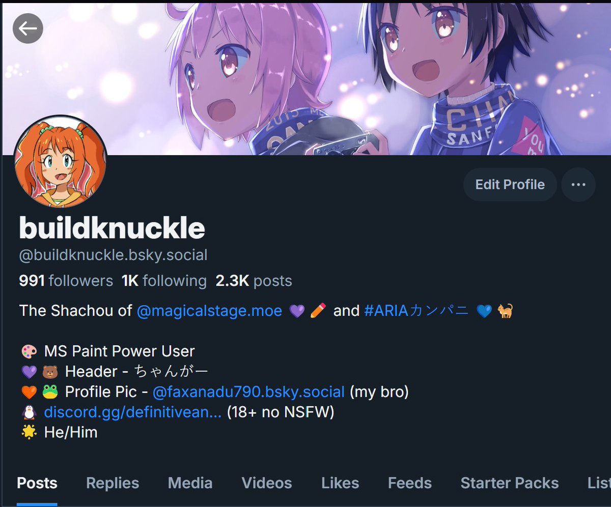 Hey everyone, I'm back again to say I'm not here usually. Believe it or not, this app that used to be represented with a bluebird is actually not very good. 

The app represented with a blue butterfly however, actually has me posting on it!