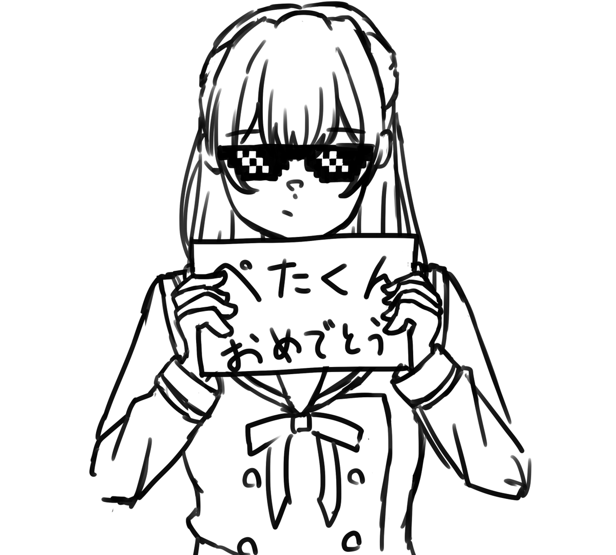 M1h4ru3's tweet photo. @PTKN_sabuaka 高画質千聖さん https://t.co/oenYBHAn3R
