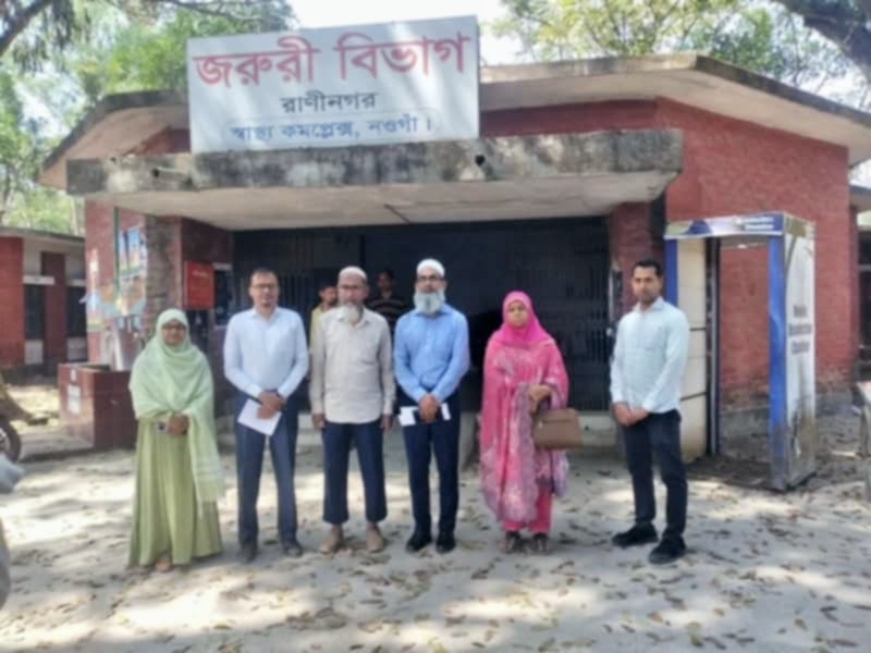 রাণীনগরে মা ও শিশু স্বাস্থ্য সেবা পরিবার পরিকল্পনা কার্যক্রম