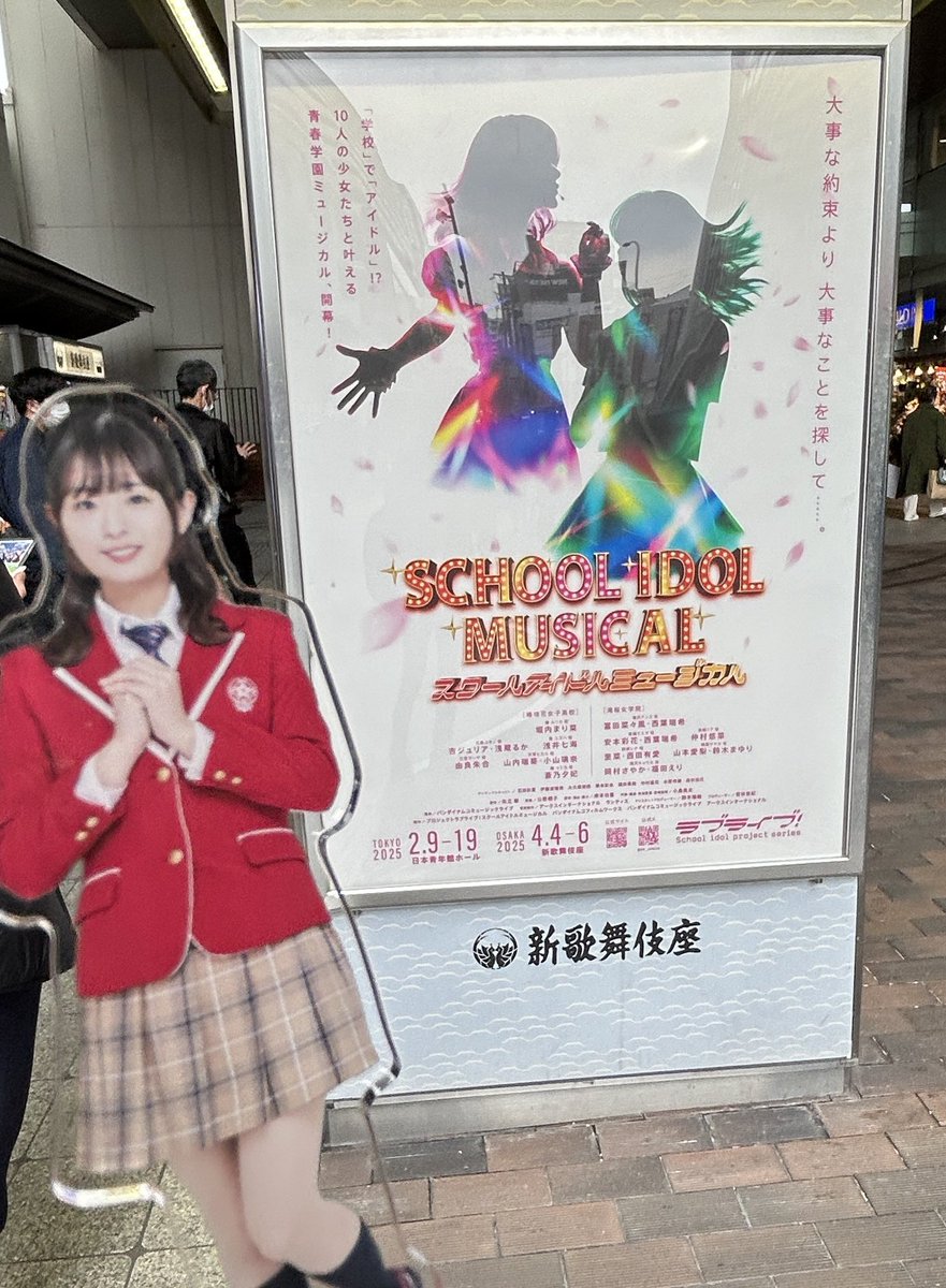 あ っ し (@cherryyyyy1218) on Twitter photo 