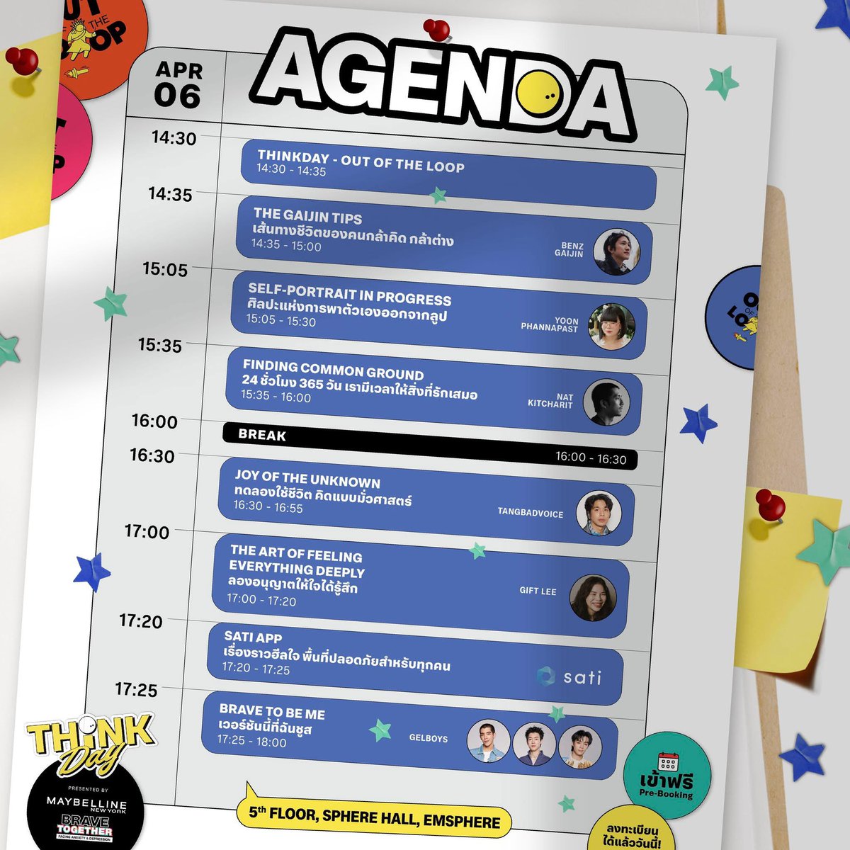 Siravitch_Warmz's tweet image. พรุ่งนี้วอร์มจะได้สัมภาษณ์แก๊ง #GELBOYS และ Speaker ที่น่าสนใจอีกหลายท่านในงาน #Thinkday2025 : #OUTOFTHELOOP ตื่นเต้นสุดๆ🥺🥺 ใครผ่านมาเห็น ฝากคำถาม ฝากกำลังใจกันไว้ได้นะฮะ

#MaybellineXGelboys #สถานะกั๊กใจ #GELBOYSสถานะกั๊กใจ #ณัฐฏ์กิจจริต 
#BraveTogetherTH #20ยังจอย