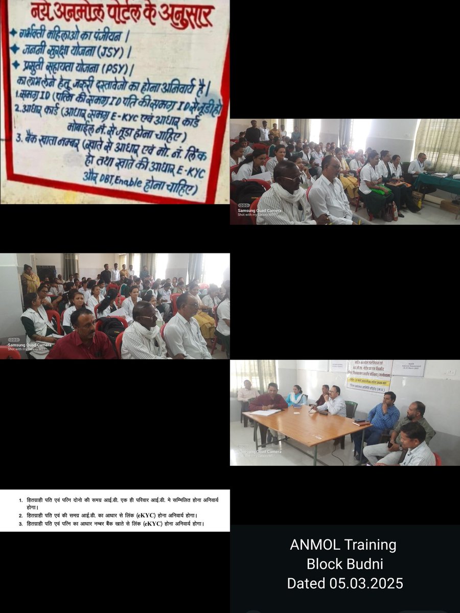 Kavita Sahu tweet media