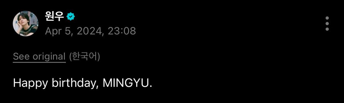 erione_woo's tweet image. talagang minumulto