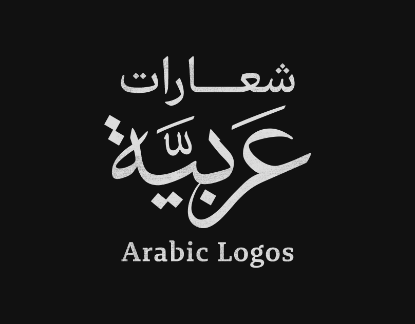 Mohammed alKaff tweet media