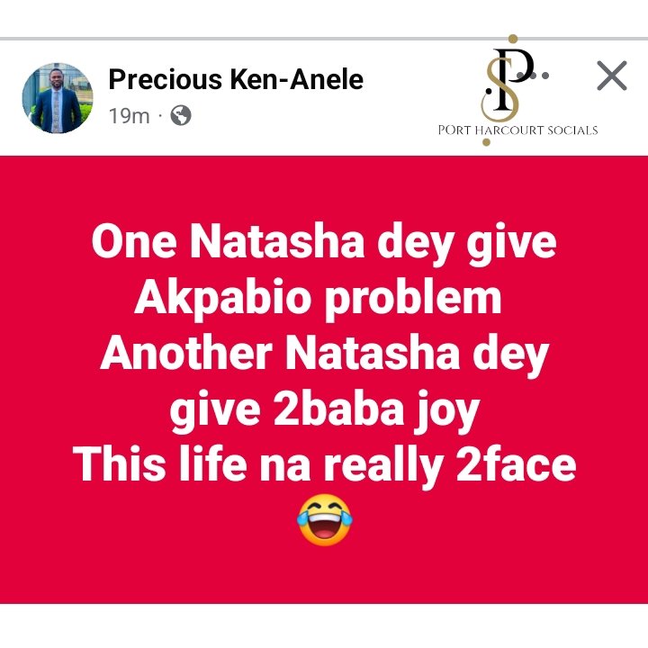 Wahala 😀😀😀😀
