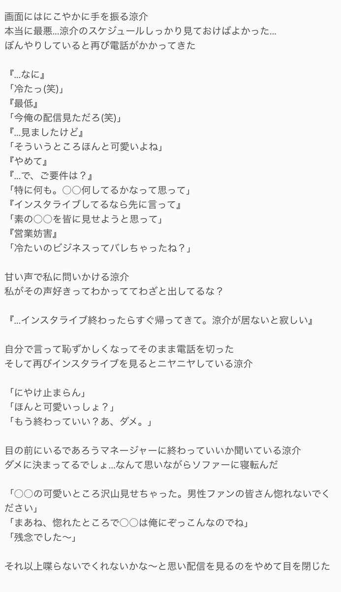 _avalon_93's tweet photo. 素

ymd

#hsjで妄想 #咲story https://t.co/11dT4BLQl9