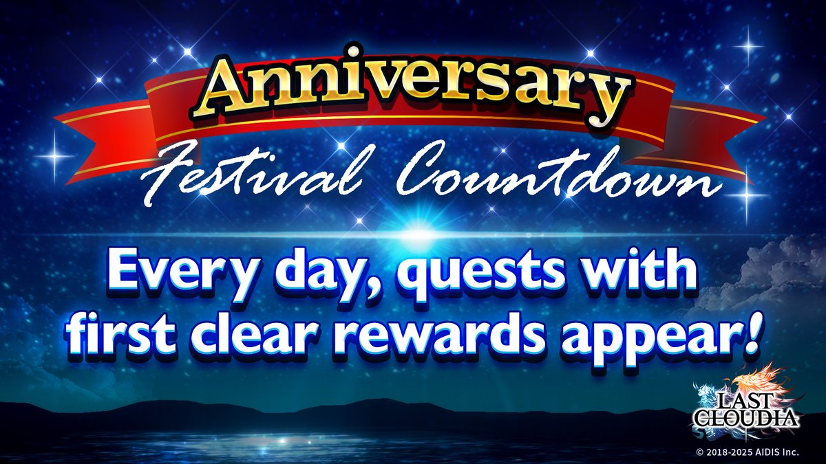 lastcloudiaen's tweet photo. The Anniversary Festival Countdown event has started!😆

In this event, you can play short quests for amazing gifts. Each quest will feature a different set of rewards, so be sure to check it out each day!

Period: Apr 5, 12:00 am - Apr 9, 11:59 pm (PT) https://t.co/qpR5XPKwk6