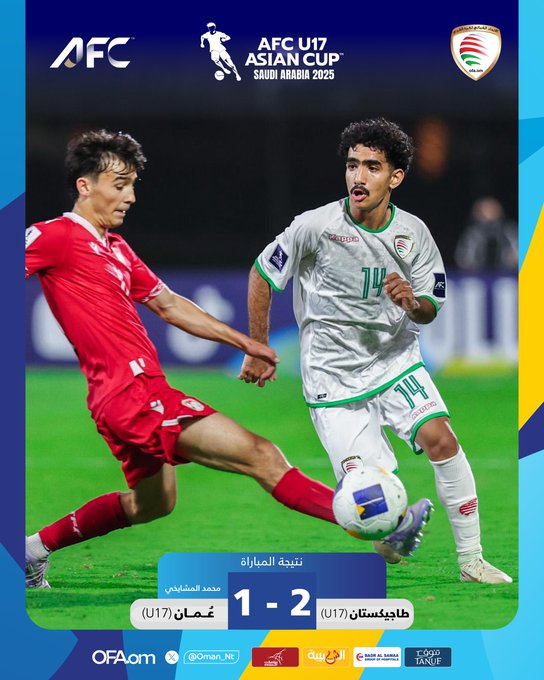 الصورة