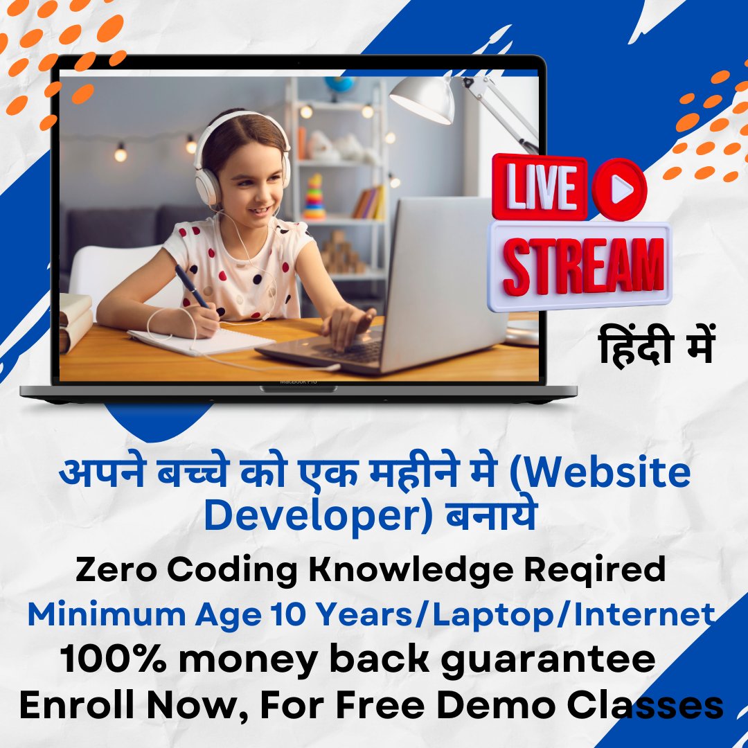 shaheencode's tweet image. 👨💻 अपने बच्चे को एक महीने में वेब डेवलपर(Website Developer) बनाये! 📷 Transform Your Child into a Website Developer in Just 30 Days! 📷 Training Fee: Only (₹20,000 50% OFF, Use Code SHAHEEN50, ₹10,000) #studnet #startyourdayright