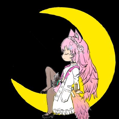 #新しいプロフィール画像
推しと三日月を合わせた物が欲しくて何とか自分で書けた！
こっからFA書けるぐらいまで頑張ってくぞ！