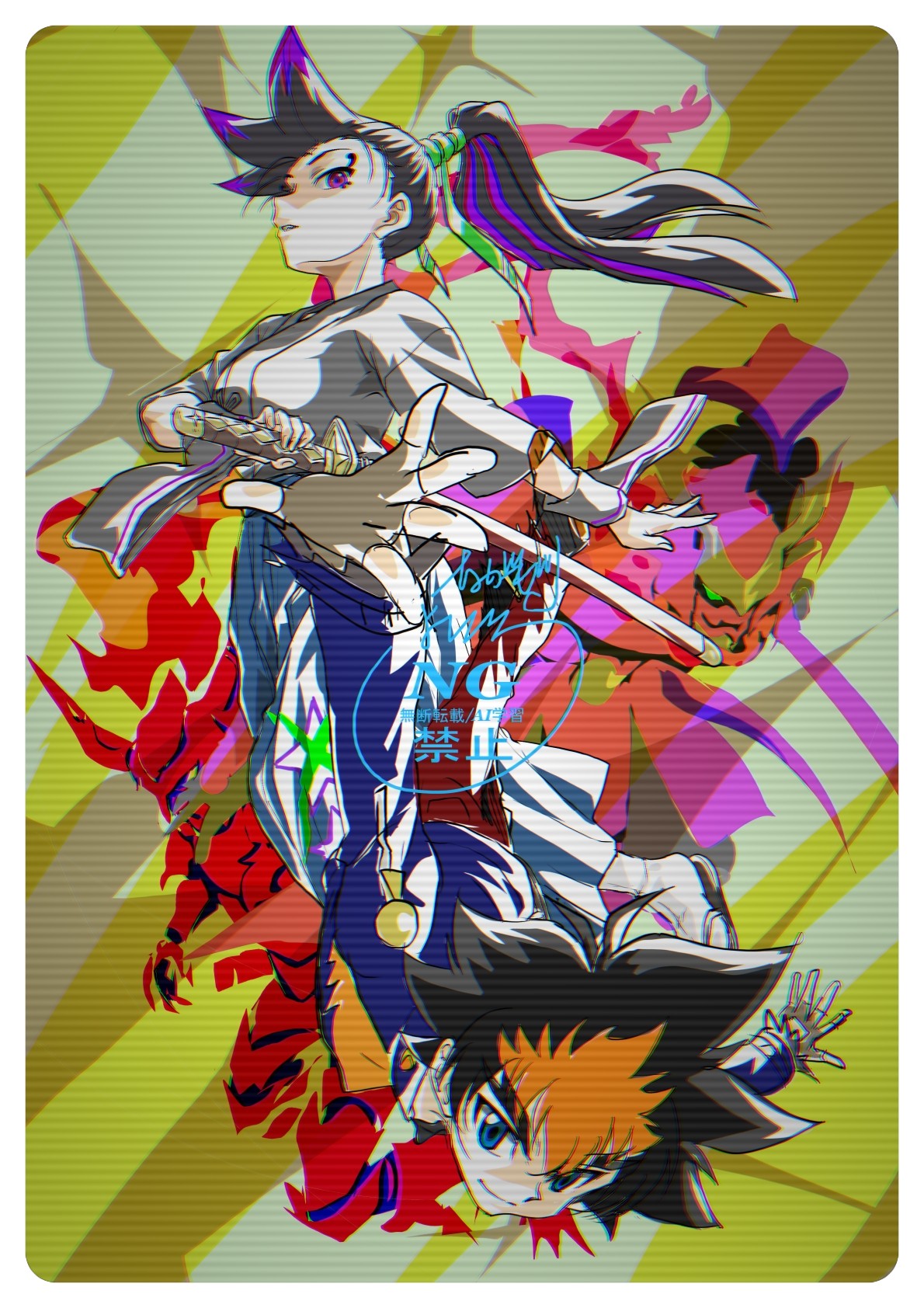 某 長森🖖佳容 on X: 