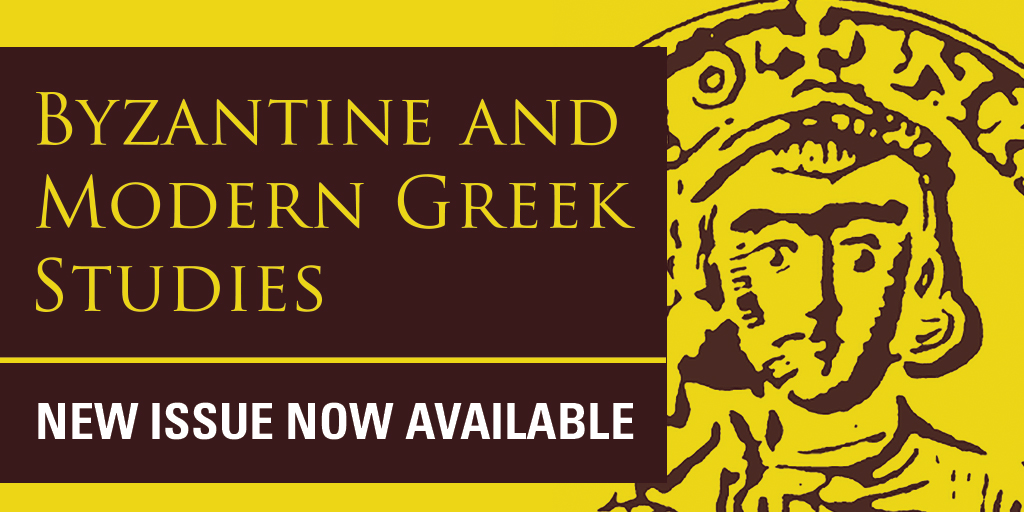 Cambridge University Press - Classics (@cambup_classics) on Twitter photo New Issue of Byzantine and Modern Greek Studies now available
📚 cup.org/4hUhEQD
#classicstwitter #ByzantineStudies <a href="/unibirmingham/">Uni of Birmingham</a> <a href="/CbomgsU/">CBOMGS UoB</a> New Issue of Byzantine and Modern Greek Studies now available
📚 cup.org/4hUhEQD
#classicstwitter #ByzantineStudies <a href="/unibirmingham/">Uni of Birmingham</a> <a href="/CbomgsU/">CBOMGS UoB</a>