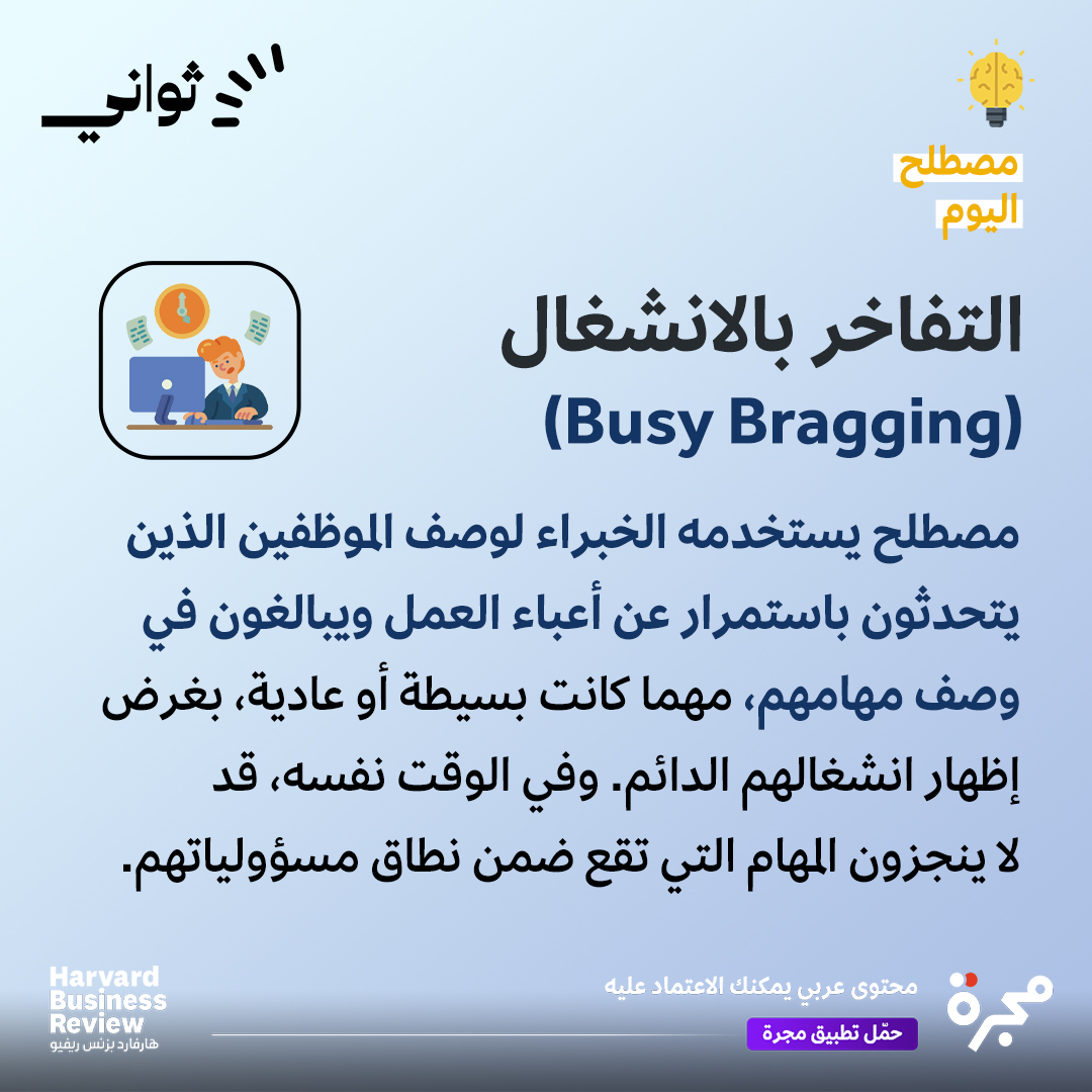 كما يقول المثل العربي المشهور: أسمع جعجعة ولا أرى طحنا