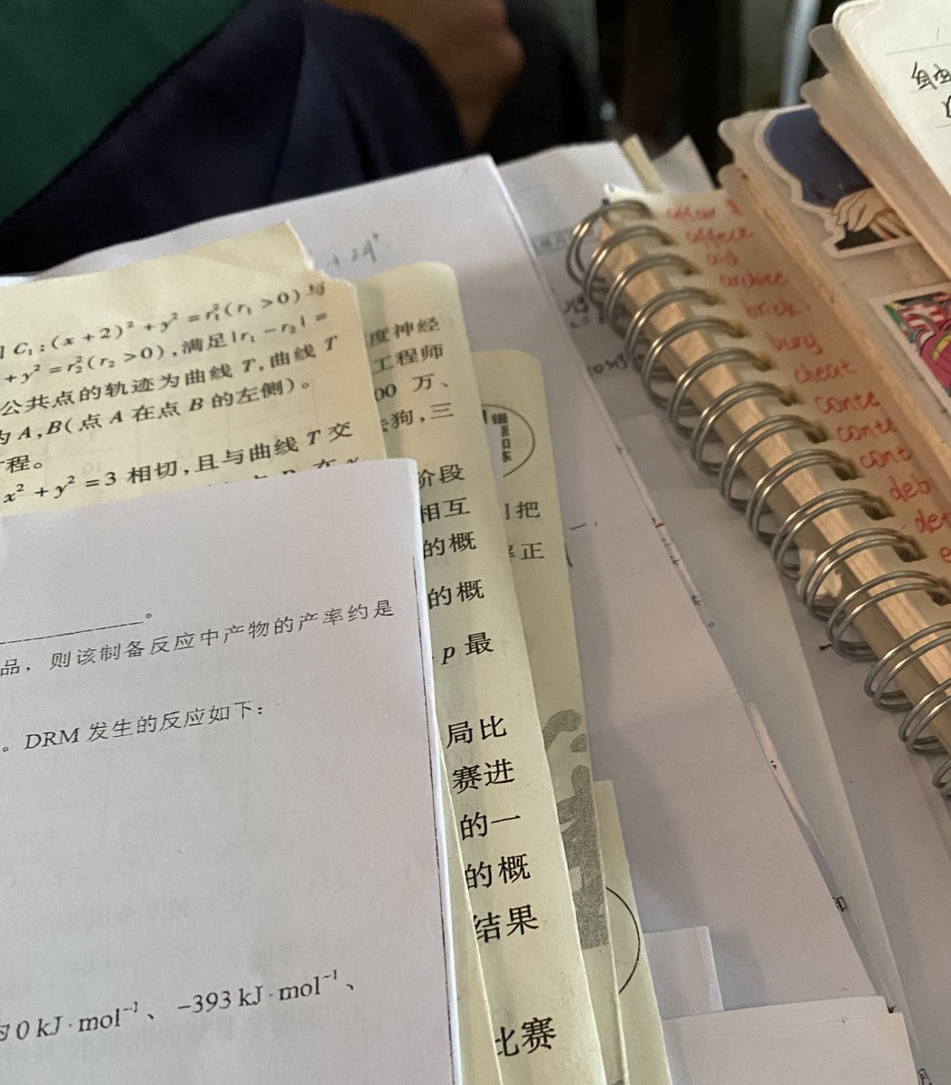 Curry30stp's tweet photo. 不想开学操你妈的 https://t.co/JPRJDrHiaj