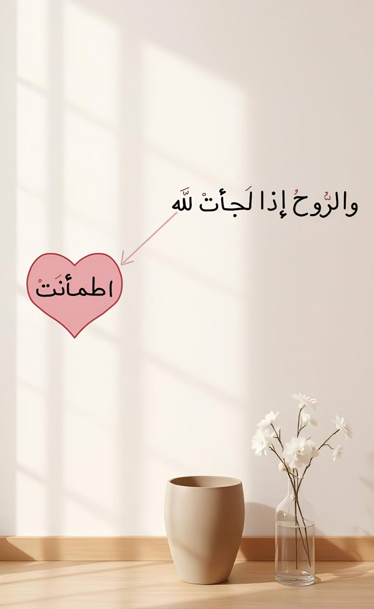 ‏﮼نجلاء،المليون (@1mtl_) on Twitter photo 