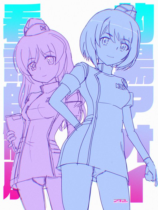 奈々さんちょっとプロポーション見直した。前よりおさまりが良くなったと思う 