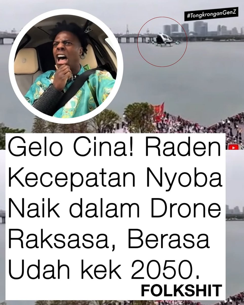 Some Thread tweet media