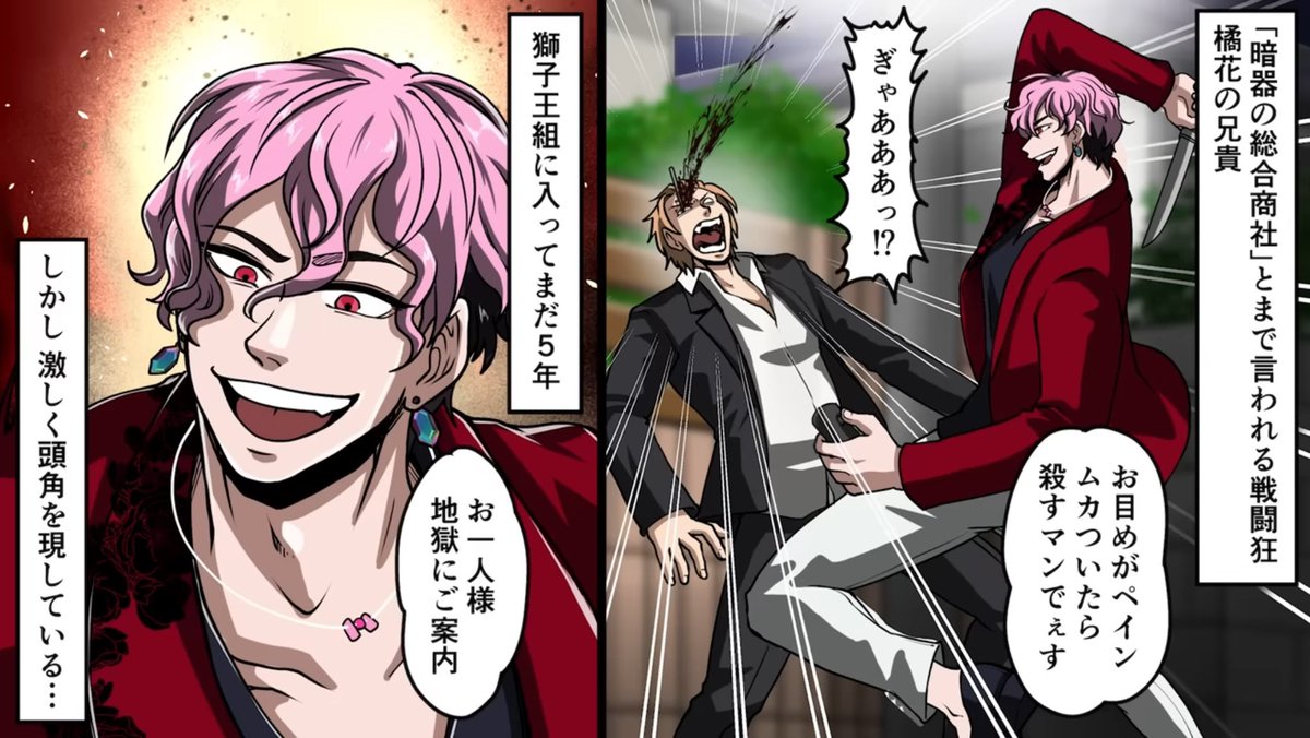 こたろう様 こたろう。 (@kotaroo877) / Posts / X