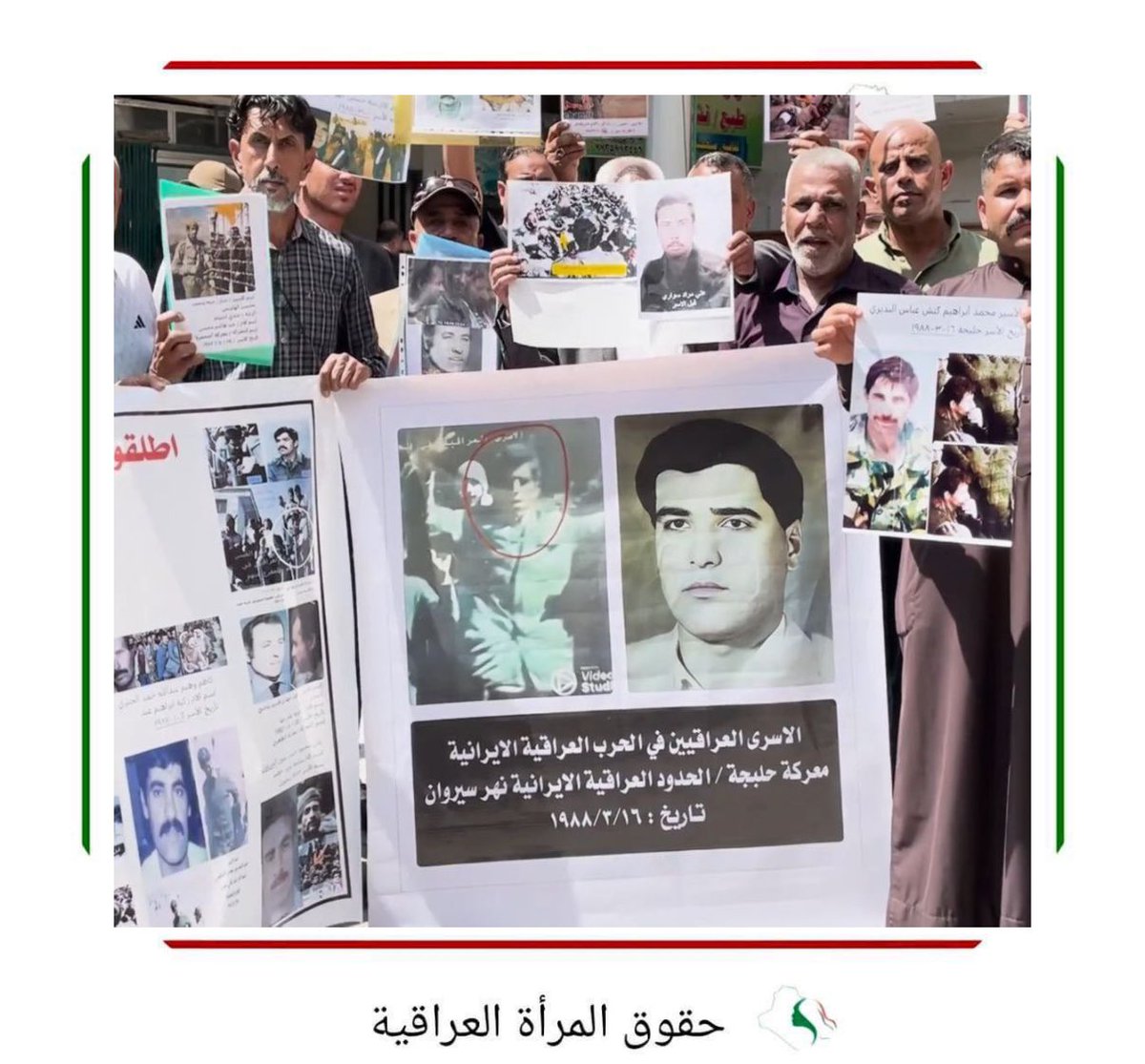 نظّم أهالي الأسرى العراقيين في #إيران احتجاجًا في #شارع_المتنبي ب #بغداد مطالبين بتحرك رسمي وضغط دبلوماسي للكشف عن مصير أبنائهم. 
رغم مرور أكثر من 30 عامًا على انتهاء الحرب العراقية الإيرانية، لا يزال مصير الآلاف من الأسرى مجهولًا. 
تؤكد عائلاتهم أن بعضهم لا يزال محتجزًا في