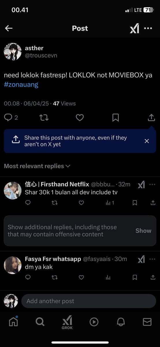 asther tweet media