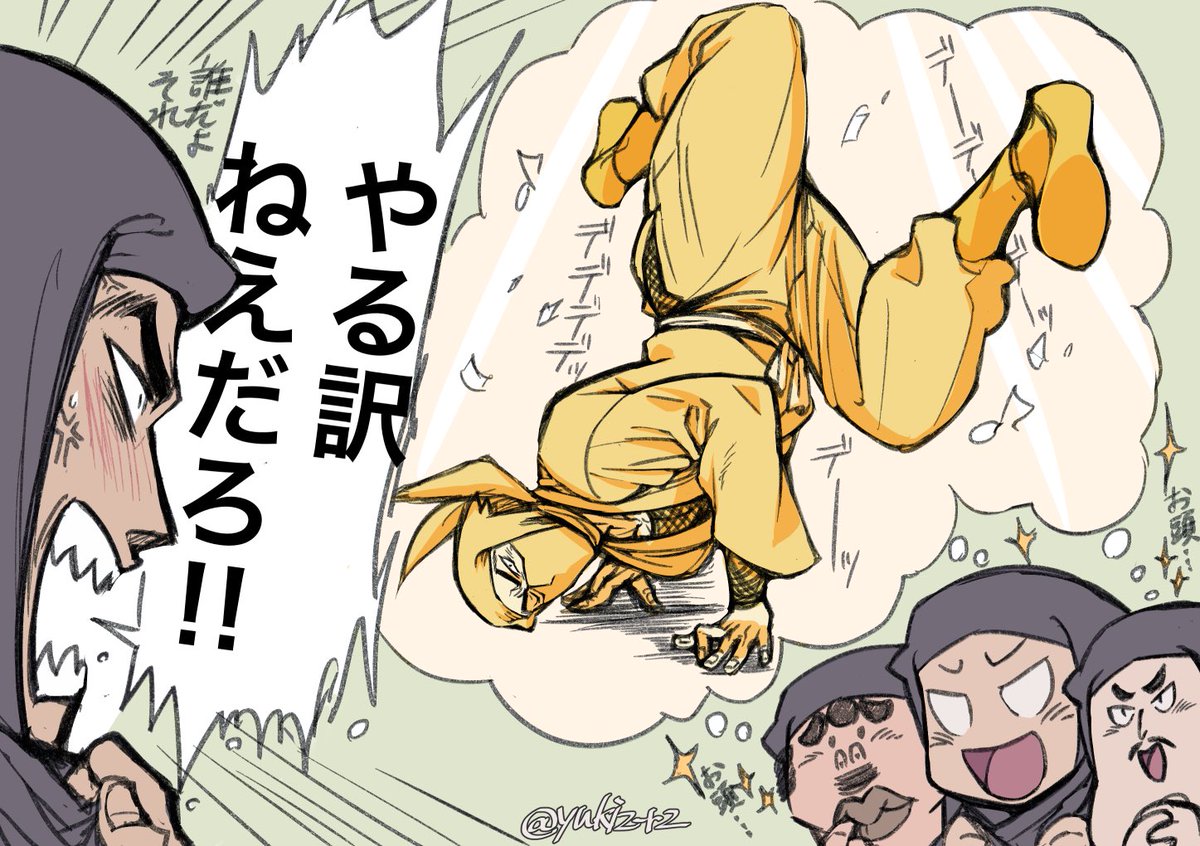 ユキジ (@yukiz_rz) on Twitter photo 