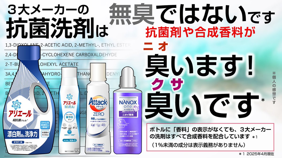 橋本美千夫 michio hashimoto tweet media