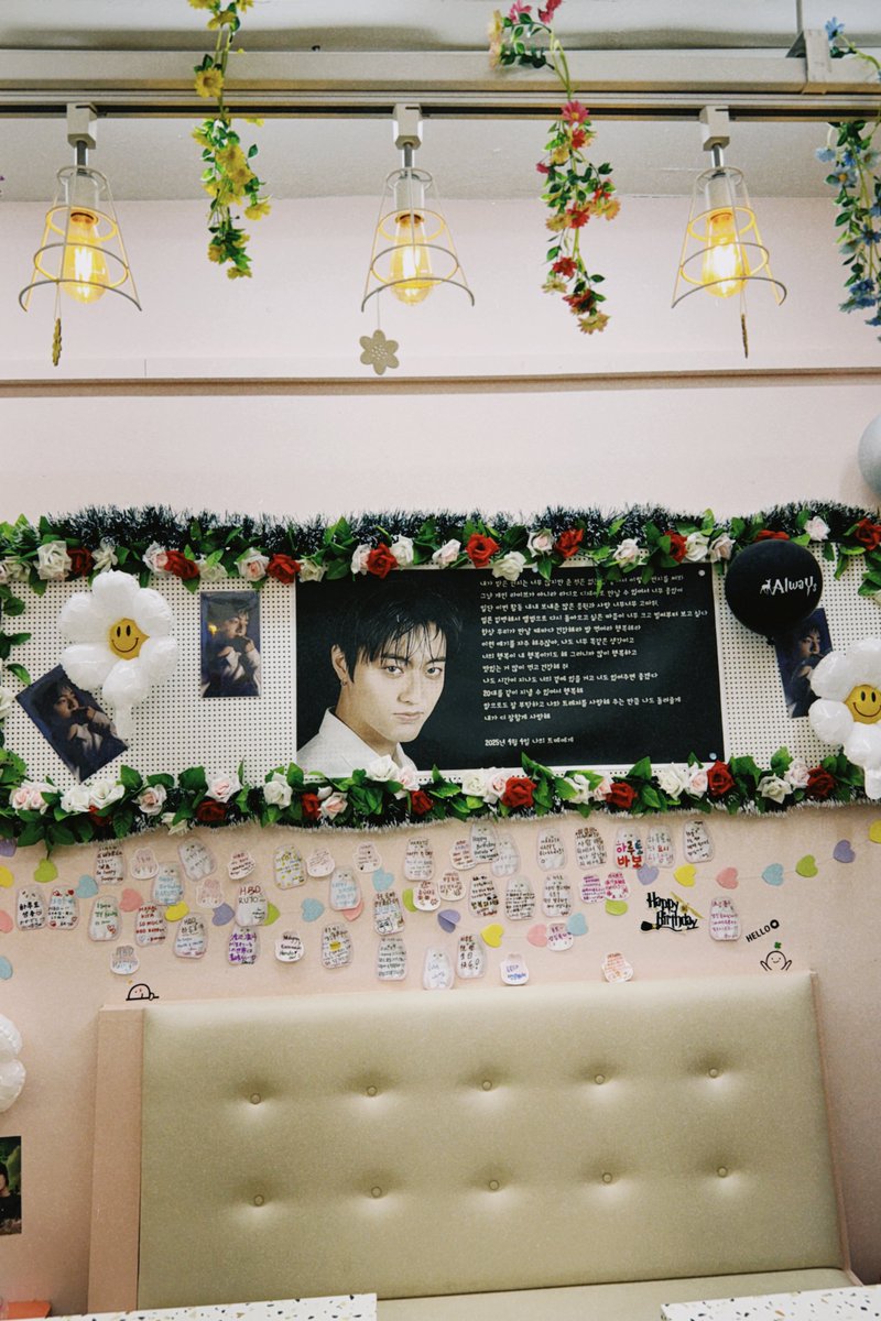 ￼￼ ˗ˏˋ ´🐳ꪔ̤̮🦋/✿ 🧵 ꒱

𝖧𝖺𝗋𝗎𝗍𝗈 𝖥𝖺𝗇 𝖢𝖺𝖿𝖾 𝖤𝗏𝖾𝗇𝗍 𝟤𝟢𝟤𝟧
￼Cafe 스이츠 

#HARUturns_21
#마법사하루토님의스껄슬리데린 
#HARUTO #하루토 #ハルト