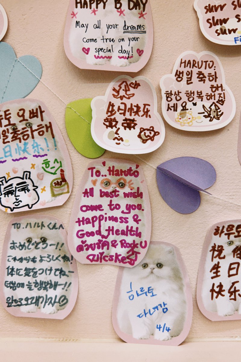 NicskeyScooby's tweet photo. ￼￼ ˗ˏˋ ´🐳ꪔ̤̮🦋/✿ 🧵 ꒱

𝖧𝖺𝗋𝗎𝗍𝗈 𝖥𝖺𝗇 𝖢𝖺𝖿𝖾 𝖤𝗏𝖾𝗇𝗍 𝟤𝟢𝟤𝟧
￼Cafe 스이츠 

#HARUturns_21
#마법사하루토님의스껄슬리데린 
#HARUTO #하루토 #ハルト https://t.co/lIZQOHCgJl