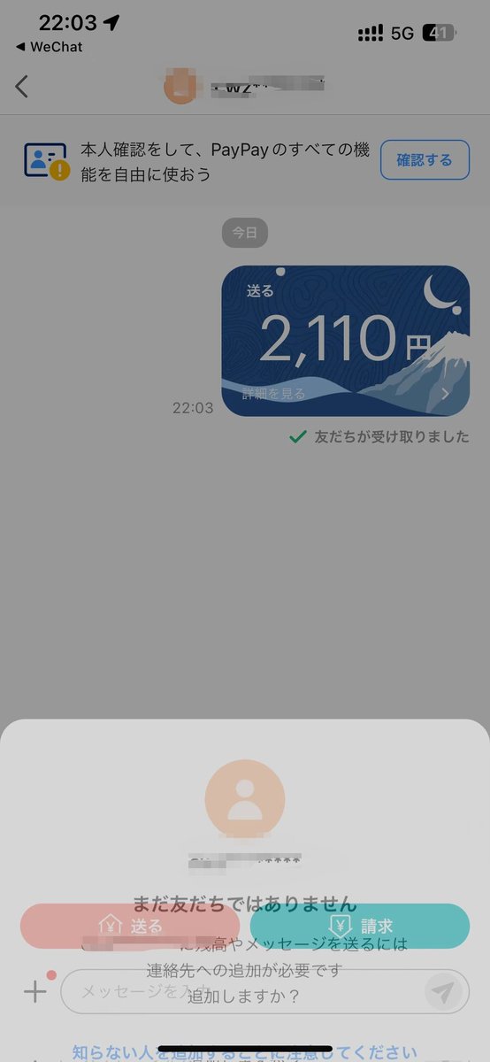 orange_cyj's tweet photo. ⭐日本の商品に関する証明書の購入⭐
⭕日本の住所
⭕誠実なバイヤー https://t.co/dSil1Vj6z2