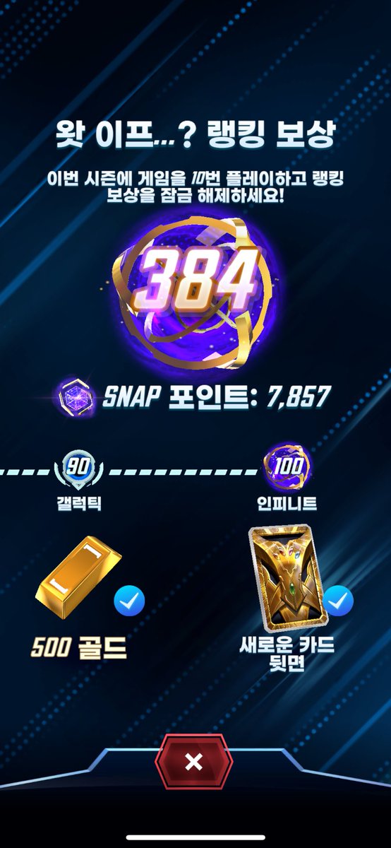 SCARFACE tweet media