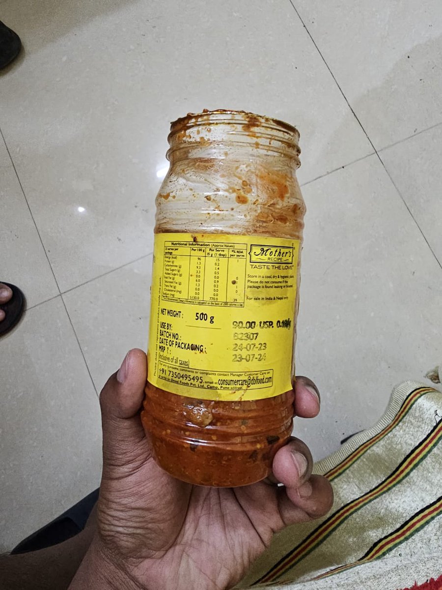 DurlavGogoi11's tweet photo. Bineswar Brahma Engineering College,Hostel-1 ,Mess is still serving expired pickle (July 2024) and many students are falling sick with throat infections due to the water filter too. We've informed the mess staff &amp; assistant warden multiple times, but no action is being taken https://t.co/ZiRNkgYnPt