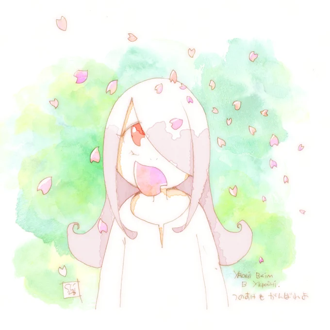 桜はいいねぇ(・×・)#LWA_jp #Ukraine 