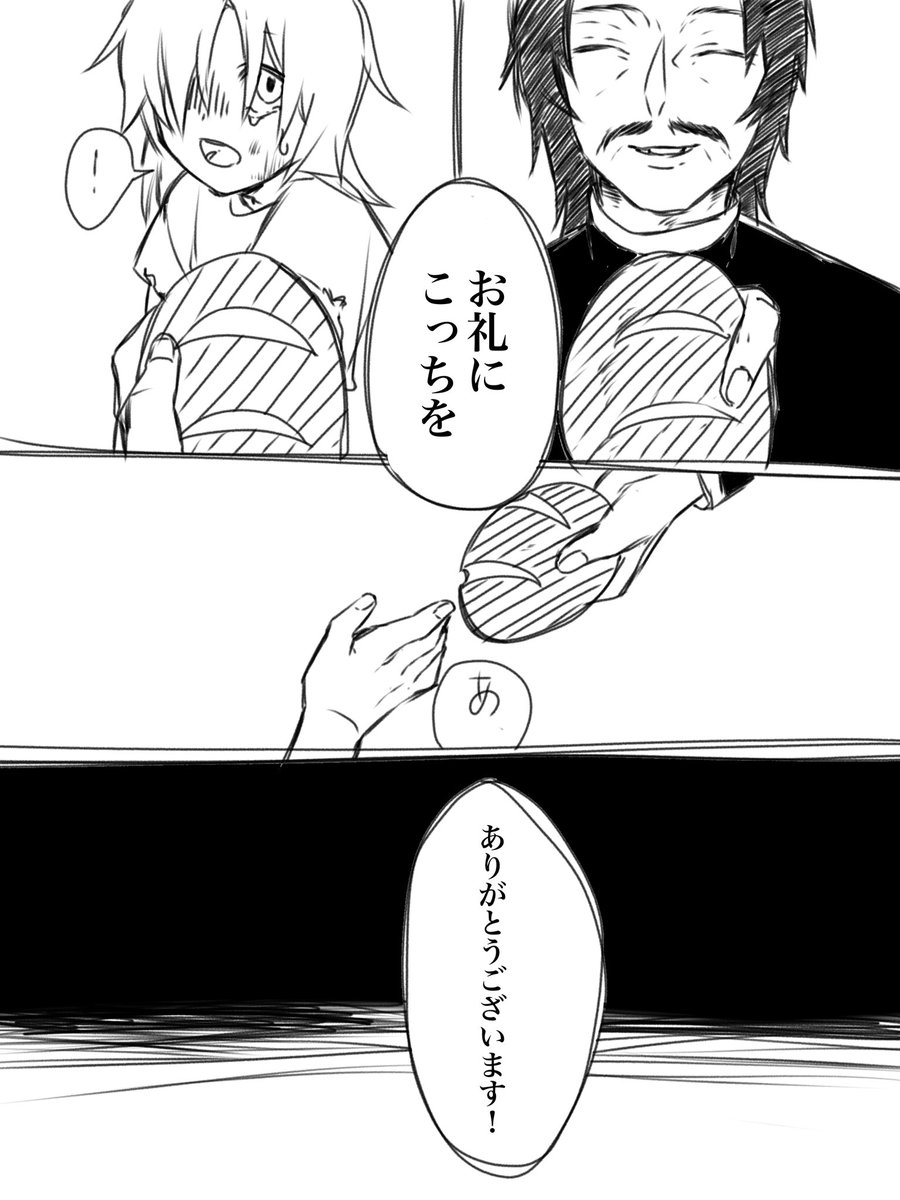 (5/8) 