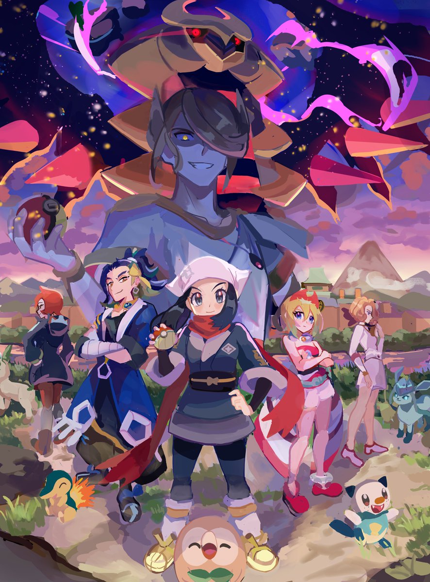 Pokemon Legends Arceus
